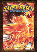 Saint Seiya - Next Dimension T.3 Manga