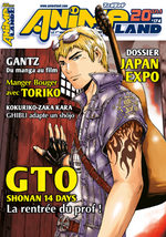 Animeland 174 Magazine