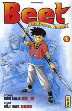 Beet the Vandel Buster 1 Manga