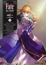 Fate Stay Night 16 Manga