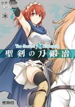 The Sacred Blacksmith 7 Manga