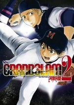 Grand Slam 2 Manga