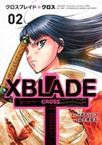 X Blade - Cross 2 Manga