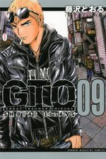 GTO Shonan 14 Days 9 Manga