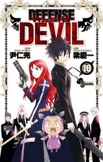 Defense Devil 10 Manga