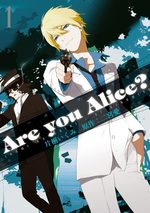 Are You Alice? 1 Manga