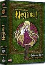 Negima, le Maître Magicien 2 Série TV animée