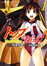 couverture, jaquette Top wo Nerae! - Gunbuster 1