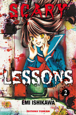 Scary Lessons # 2
