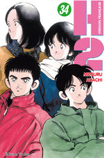 H2 34 Manga