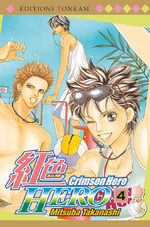 Crimson Hero 4 Manga