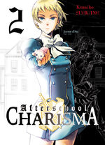 Afterschool Charisma 2 Manga