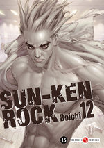 Sun-Ken Rock 12 Manga