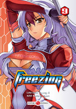 Freezing 9 Manga