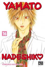Yamato Nadeshiko 16 Manga