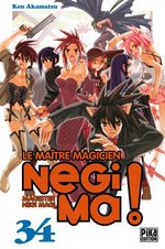 Negima ! 34 Manga