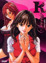 Secret'R Heure Sup' 1 Manga