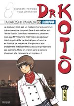 Dr Koto 22 Manga