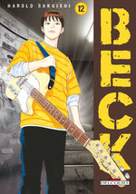 Beck 12 Manga
