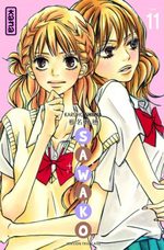 Sawako 11 Manga