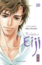 Professeur Eiji 10 Manga
