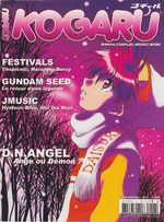 Kogaru 6 Magazine