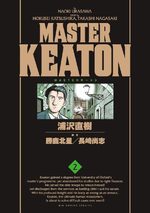 couverture, jaquette Master Keaton Deluxe 2011 2