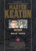 couverture, jaquette Master Keaton Deluxe 2011 5