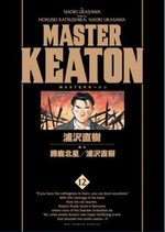 couverture, jaquette Master Keaton Deluxe 2011 12