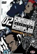 couverture, jaquette Samurai Champloo UNITE  -  VO/VF 2