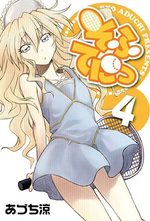 Sofuteni 4 Manga