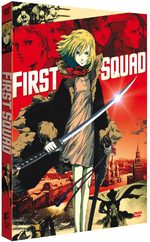 First Squad 1 Série TV animée