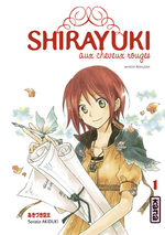 Shirayuki aux cheveux rouges 1 Manga