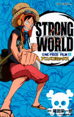 One Piece - Strong World 1 Anime comics