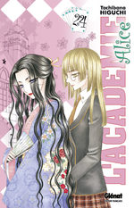 L'académie Alice 24 Manga