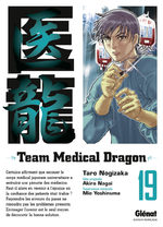 Team Medical Dragon 19 Manga
