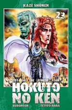 Hokuto no Ken - Ken le Survivant # 23