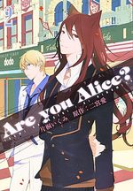 Are You Alice? 2 Manga