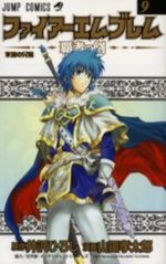 Fire Emblem - Hasha no Tsurugi 9 Manga