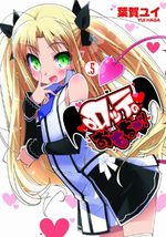 Lotte no Omocha! 5 Manga