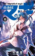 Magi - The Labyrinth of Magic 10 Manga