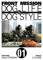 Front Mission Dog Life and Dog Style 1 Manga
