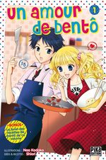 Un amour de Bentô 1 Manga