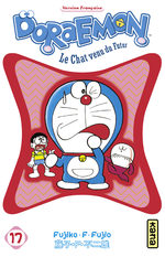 Doraemon 17 Manga