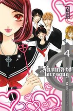 Akuma to Love Song 4 Manga