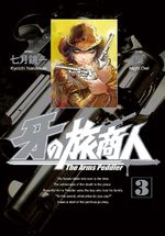 The Arms Peddler 3 Manga