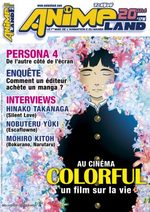 Animeland 176 Magazine