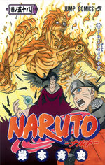 Naruto 58 Manga