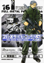 Full Metal Panic - Sigma 16 Manga