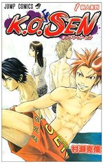 K.O.SEN 1 Manga
